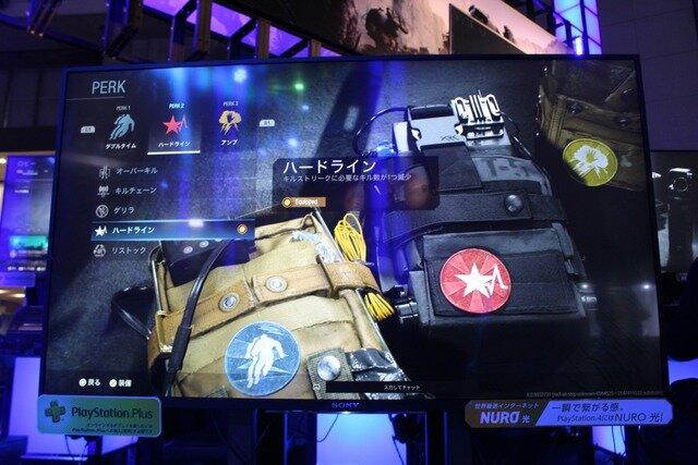 最新作目白押しのSIEブース試遊レポ！『CoD:MW』&『アイアンマンVR』をプレイ【TGS2019】