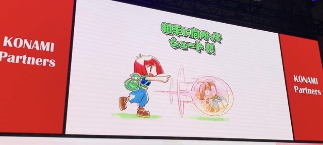 最新作は対戦ゲーム！？『海腹川背』スペシャルステージレポート【TGS2019】