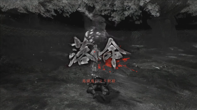 『仁王2』TGSステージレポート―圧倒的難易度の「戦国×妖怪×死にゲー」初の実機プレイを公開!【TGS2019】