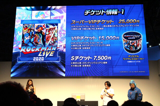 資料性も高いマストアイテム！『ロックマン ゼロ&ゼクス ダブルヒーローコレクション』3日目ステージレポート【TGS2019】