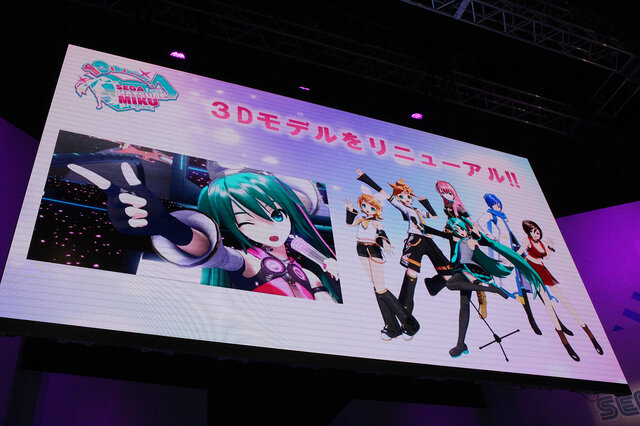 神沢有紗さんがスペシャルサポーターに！『初音ミク Project DIVA MEGA39's』ステージをレポート【TGS2019】