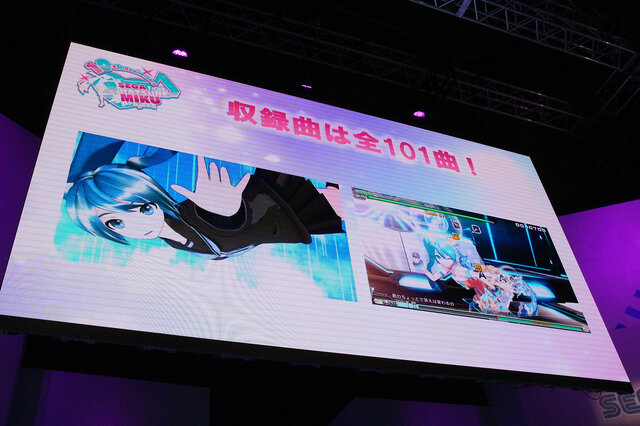 神沢有紗さんがスペシャルサポーターに！『初音ミク Project DIVA MEGA39's』ステージをレポート【TGS2019】