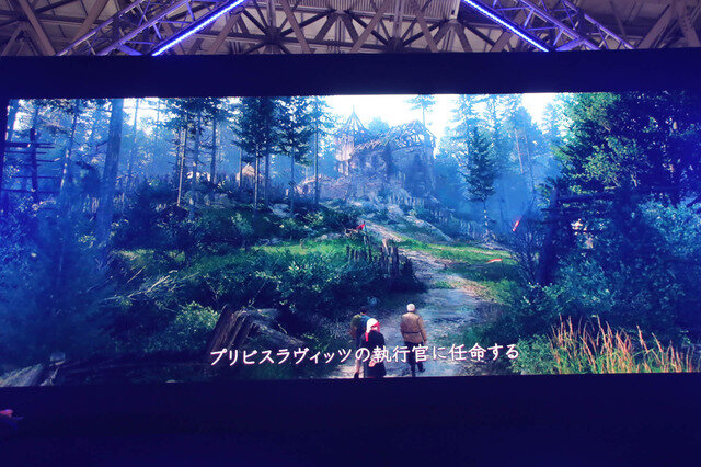 DMM『フロストパンク』や『キングダムカム』DLCなど最新タイトルを続々発表！【TGS2019】