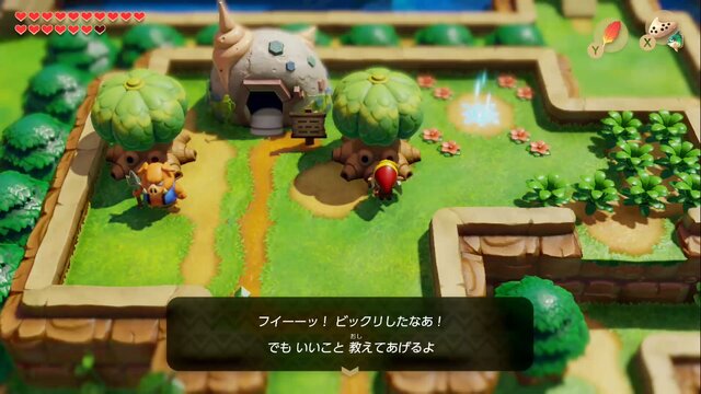 『ゼルダの伝説 夢をみる島』原作の小ネタ＆裏技は残ってるの？ 気になるところを検証してみた