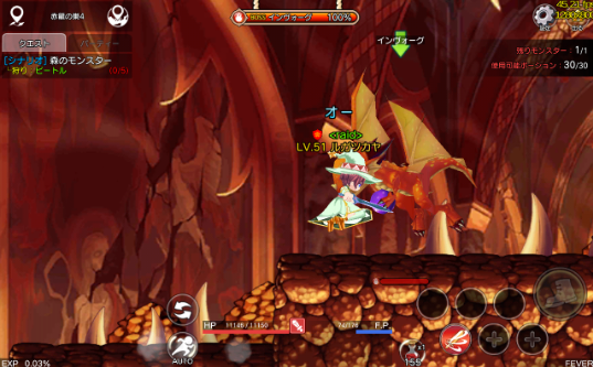 『ゆめいろファンタジーラテール』PCでAndroidゲームがプレイできるプラットフォーム「NoxPlayer」を正式エミュレーターとして採用！