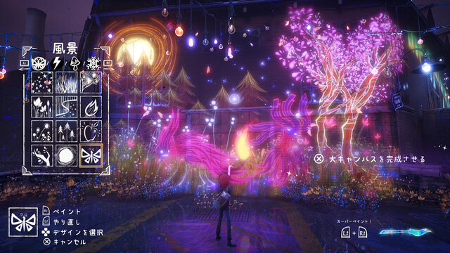 PS4『アッシュと魔法の筆』日本語版トレイラーを公開！カラフルかつファンタジックな魅力を約3分の映像でお届け