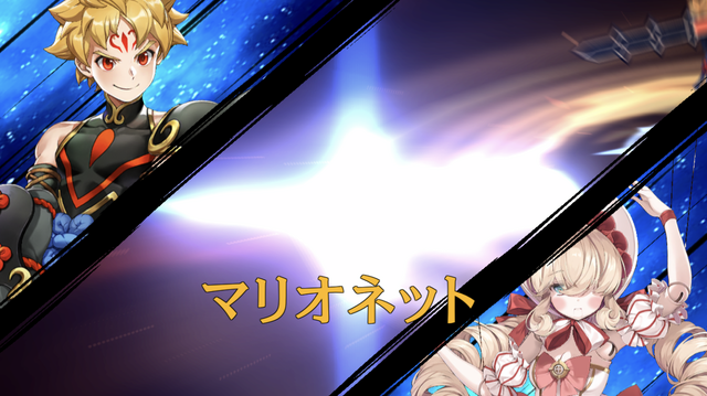 憑依と隷術がカギとなる!憑依一体型RPG『クロスクロニクル』プレイレポ