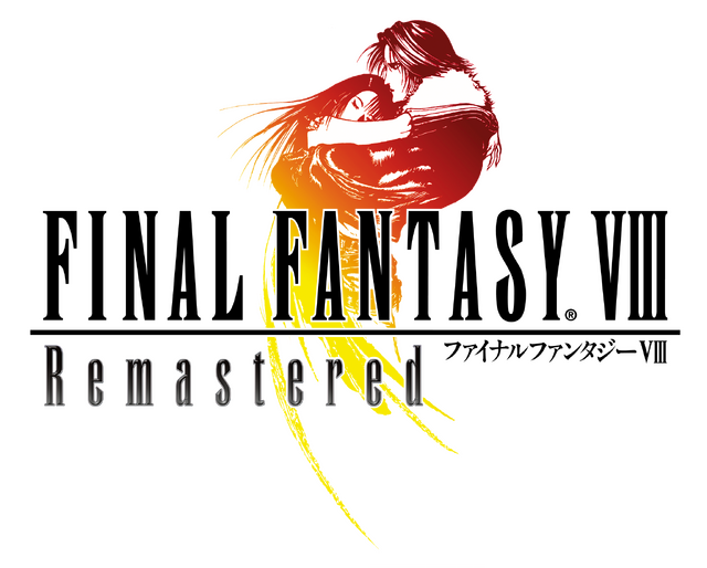 『FINAL FANTASY VIII Remastered』「プレイステーションストアカード」など豪華賞品が抽選で当たるフォロー&リツイートキャンペーン開催中！