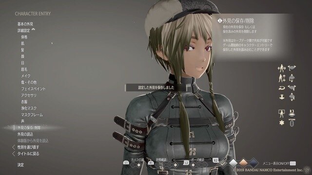 【吉田輝和の絵日記】死にゲー探索ARPG『CODE VEIN』頼れるバディと共にダンジョンを攻略！