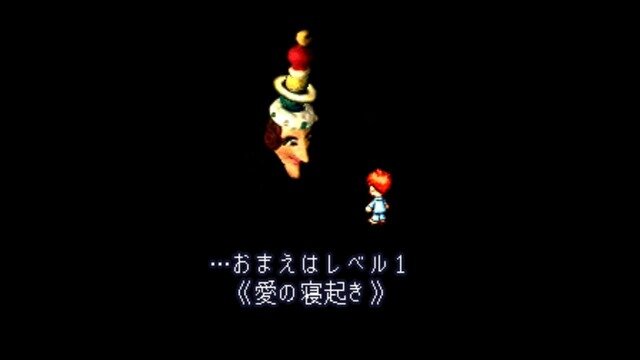 【吉田輝和の絵日記】アンチRPG『moon』勇者に殺されたモンスターのタマシイを救え―見返りはラブ！