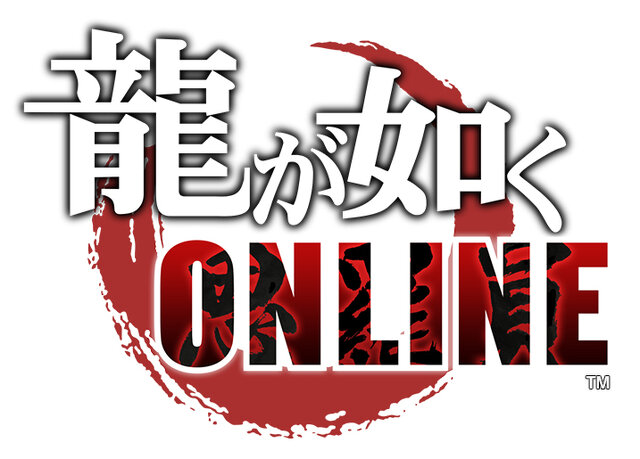 『龍が如く ONLINE』「小野ミチオ」が登場するスクラッチイベント開催中─最新情報をゆるくお届け！生放送「龍オン&ON AIR」は25日21時から