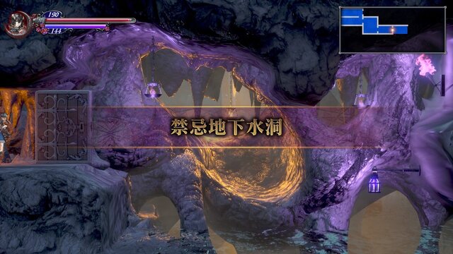 『Bloodstained: Ritual of the Night』の“メトロイドヴァニア感”は期待通りで予想以上！『月下の夜想曲』ファンよ、今一度コントローラを握れ【プレイレポ】