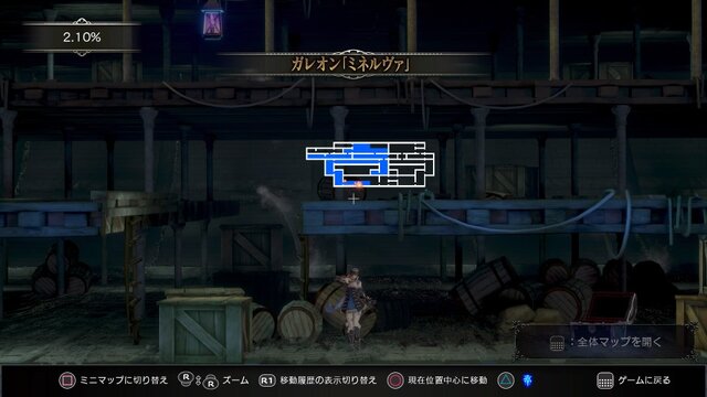 『Bloodstained: Ritual of the Night』の“メトロイドヴァニア感”は期待通りで予想以上！『月下の夜想曲』ファンよ、今一度コントローラを握れ【プレイレポ】