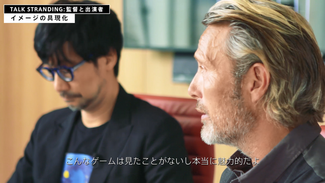 『DEATH STRANDING』小島監督×マッツ・ミケルセン氏のスペシャル対談映像公開！本作の制作過程を貴重な撮影エピソードと共に語る