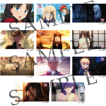 劇場版「「Fate/stay night [Heaven's Feel]」III.spring song」第2弾キービジュアル公開！三部作で紡ぐ原点の『Fate』、ここに完結──