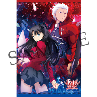 劇場版「「Fate/stay night [Heaven's Feel]」III.spring song」第2弾キービジュアル公開！三部作で紡ぐ原点の『Fate』、ここに完結──