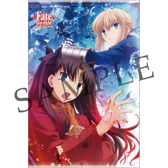 劇場版「「Fate/stay night [Heaven's Feel]」III.spring song」第2弾キービジュアル公開！三部作で紡ぐ原点の『Fate』、ここに完結──