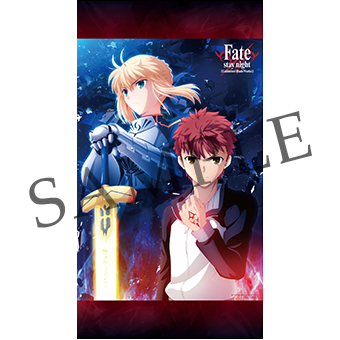 劇場版「「Fate/stay night [Heaven's Feel]」III.spring song」第2弾キービジュアル公開！三部作で紡ぐ原点の『Fate』、ここに完結──