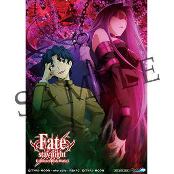 劇場版「「Fate/stay night [Heaven's Feel]」III.spring song」第2弾キービジュアル公開！三部作で紡ぐ原点の『Fate』、ここに完結──