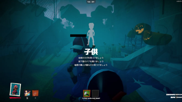 隣人ホラー再び…人狼ゲーム×鬼ごっこの非対称マルチ『Secret Neighbor』をプレイ！【特集】
