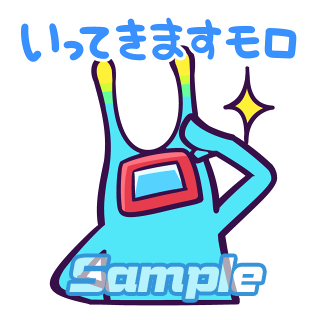 『ぷよクエ』×『スペースチャンネル5』「うらら」＆「りんごver.うらら」が初登場！コラボガチャ開催中