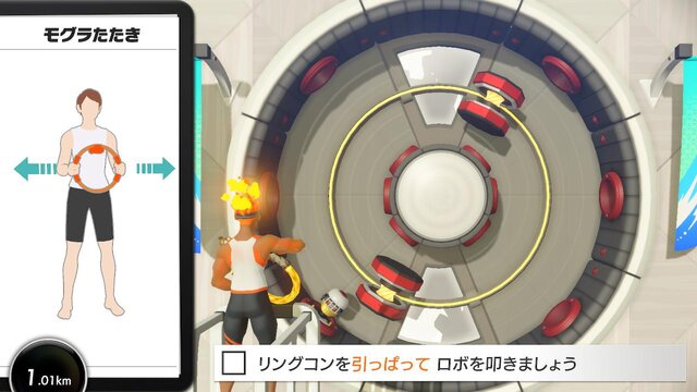 【吉田輝和の絵日記】フィットネス＋RPG『リングフィットアドベンチャー』筋トレで世界を救ってムキムキに！