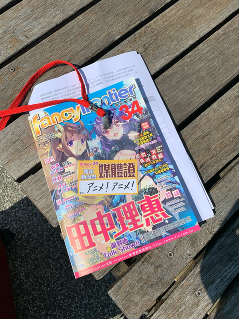 “台湾版コミケ”がいま熱い！ どんなサークルがあるの？ コスプレ撮影のルールは？ 日本人が楽しむための手引き