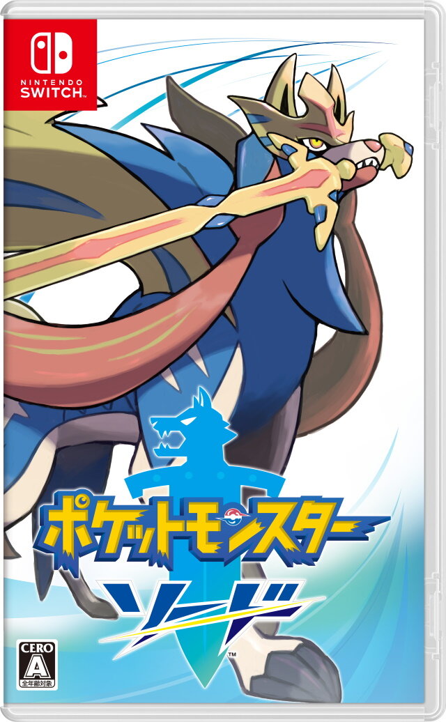 自分だけの”エモすぎる”ポケモンムービーを作れる「Pokemon GREAT STORY」提供開始！完成パターンは20万通り以上