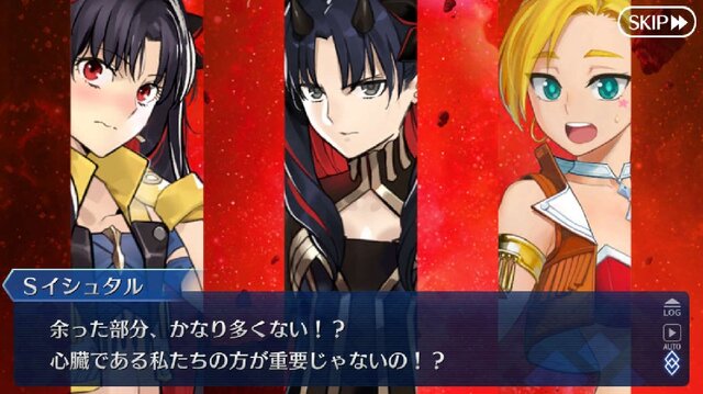 『FGO』あなたが一番好きなのはどの女神？ 「イシュタル総選挙」を開催！─原点のアーチャーからスペースまで、アシュタレトにオリジンも【アンケート】