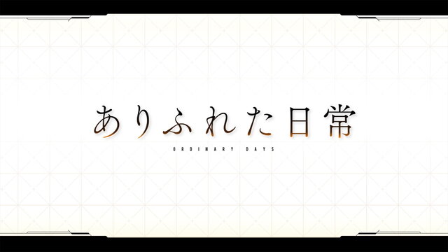 『十三機兵防衛圏』最新映像「十三機兵映像録 青春の落日編」公開！ヴァニラウェアが繊細に描く少年少女達の日常と青春を紹介