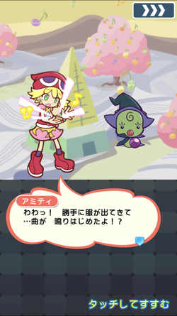 『ぷよクエ』x「おジャ魔女どれみ」コラボ開催中！魔女見習い服を身にまとったぷよクエキャラクターが登場