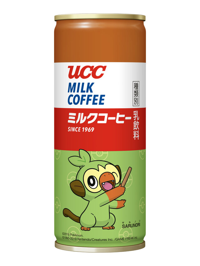 「ピカチュウ」「サルノリ」などをデザインした「ＵＣＣ ミルクコーヒー ポケモン缶」が数量限定で登場！