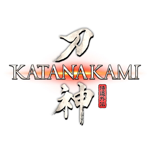 『侍道外伝 KATANAKAMI』2020年2月20日発売決定！購入特典としてDLC「実在の名刀」 「風来人衣装」が付属