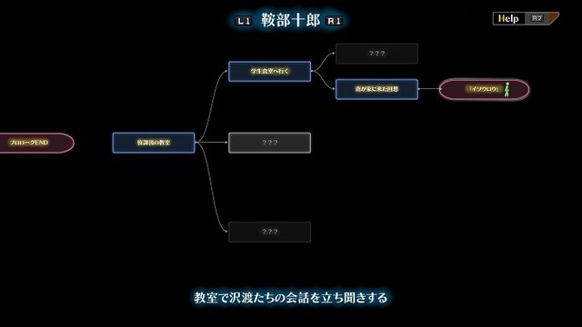 発表から約4年の歳月を経て発売される『十三機兵防衛圏』ってどんなゲーム？「重機VS怪獣」「美男美女」「昭和の風景」等々、尖った魅力がてんこ盛り