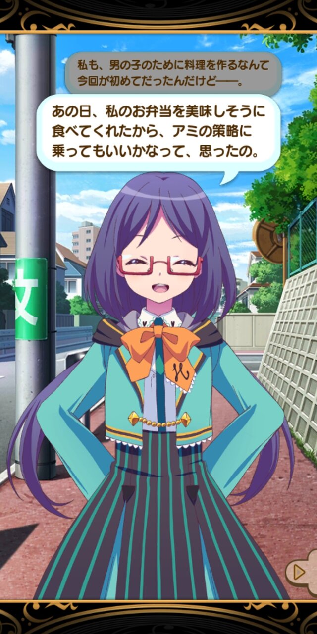 『ららマジ』南さくら先輩の実装済み全ドレスを見てみよう【UPDATE】