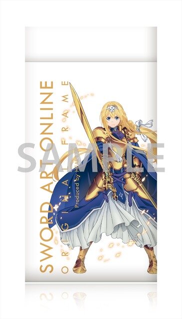 「SWORD ART ONLINE ORIGINAL FRAME アリシゼーションコレクション」・Alicization ALICE model 6,360 円(税別)（C）2017 川原 礫／ＫＡＤＯＫＡＷＡ アスキー・メディアワークス／SAO-A Project