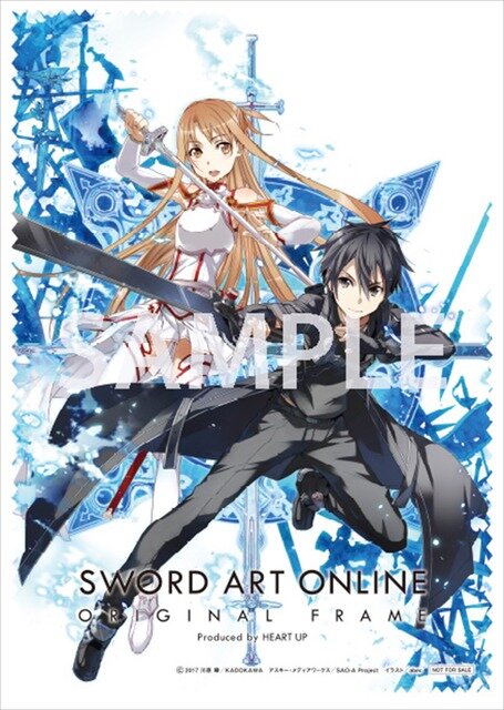 「SWORD ART ONLINE ORIGINAL FRAME アリシゼーションコレクション」Aincrad KIRITO model 6,360 円(税別)（C）2017 川原 礫／ＫＡＤＯＫＡＷＡ アスキー・メディアワークス／SAO-A Project