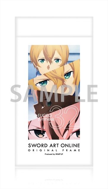 「SWORD ART ONLINE ORIGINAL FRAME アリシゼーションコレクション」300 セット限定コンプリートボックス38,160 円(税別)（C）2017 川原 礫／ＫＡＤＯＫＡＷＡ アスキー・メディアワークス／SAO-A Project