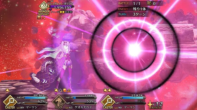 『FGO』一番人気の女神は誰だ？ 「イシュタル総選挙」結果発表─元祖とアシュタレトが一騎打ち！【アンケート】