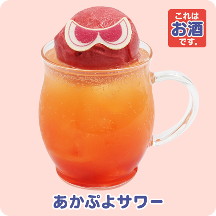 『ぷよクエ』「ぷよクエカフェ2019」の詳細が明らかに！「シオのもりもり大漁パスタ」などスペシャルメニューがもりだくさん