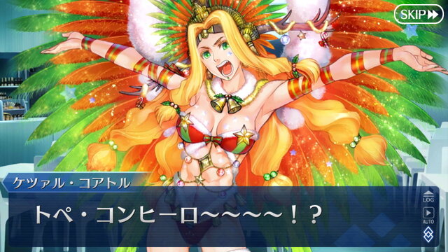 『FGO』あなたの一番好きなサンタは誰？“本物のサンタサーヴァント”によるサンタバトルロイヤル開幕！【読者アンケート】