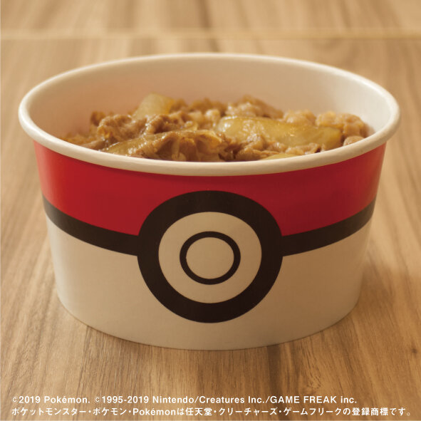 モンスターボールから飛び出すは熱々の牛丼！ポケモン×吉野家の新作「ポケ盛」12月19日より全国販売決定