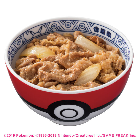 モンスターボールから飛び出すは熱々の牛丼！ポケモン×吉野家の新作「ポケ盛」12月19日より全国販売決定