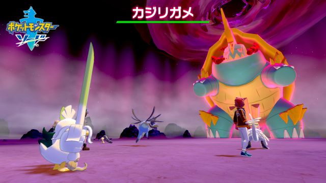 『ポケモン ソード・シールド』期間限定で出会いやすくなるキョダイマックスポケモン追加!『ソード』ではサダイジャ、『シールド』ではマルヤクデ