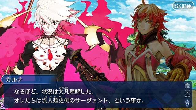 『FGO』第2部 第4章「黒き最後の神」あなたの満足度は星いくつ？─「神を撃ち落とす日」開幕目前！ 最新章公開前に、あの戦いを振り返ろう【アンケート】