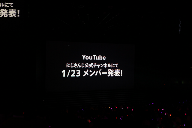 両国で6,000人と“ただ謳おう”―にじさんじ単独音楽ライブイベント「Virtual to LIVE in 両国国技館 2019」をレポート