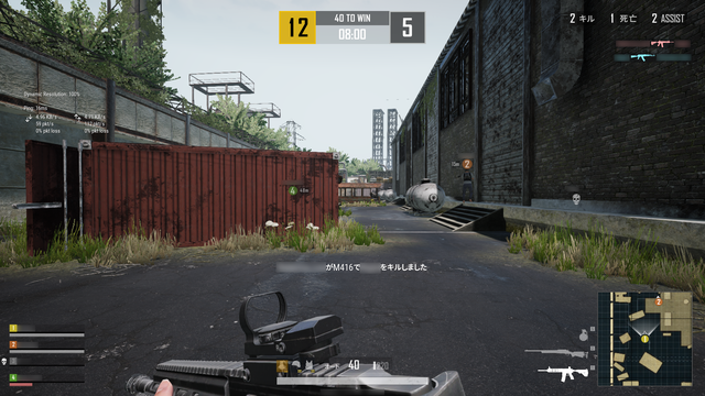 低スペックPCでも快適な『PUBG LITE』をプレイ！ バトロワの金字塔がよりカジュアルに【特集】