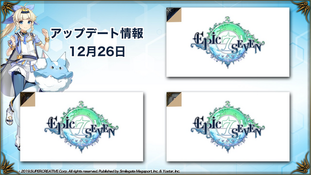 『エピックセブン』公式生放送「リリース1ヶ月記念&クリスマス直前スペシャル」まとめ！イベント＆アップデート情報など盛り沢山