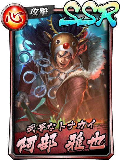 2019年クリスマスキャラまとめ！『D×２ 女神転生』『ぷよクエ』『龍ON』『イドラ』『オルサガ』『チェンクロ』『けもフレ３』の最新イベントを一挙紹介