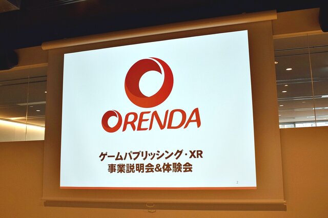 「ORENDA」がSteamプラットフォーム参入＆4本の新作タイトルを発表、最大80％オフになるセールの開催も